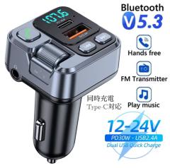 audio-technica オーディオテクニカ AT-RX03 PC-TripleC+OFC